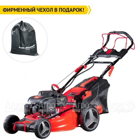 Газонокосилка бензиновая Fubag FPL 53 SMF ES в Костроме