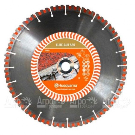 Алмазный диск Elite-cut Husqvarna S35 (S1435) 300-25,4  в Костроме