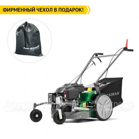 Косилка для высокой травы и кустов Caiman Athena 60Y  в Костроме