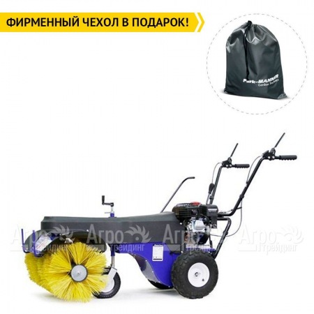 Подметальная машина MasterYard MXS 8532R в Костроме