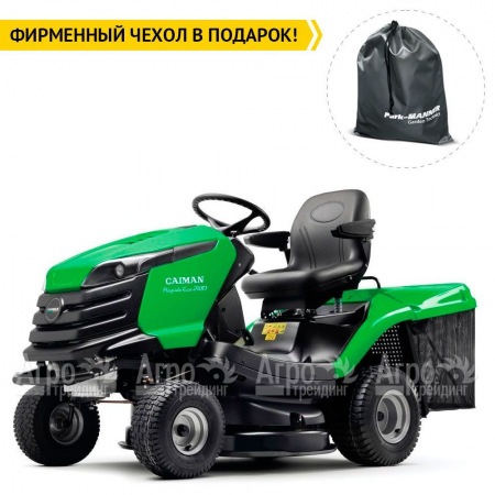 Садовый минитрактор Caiman Rapido Eco 2WD 97D1C в Костроме