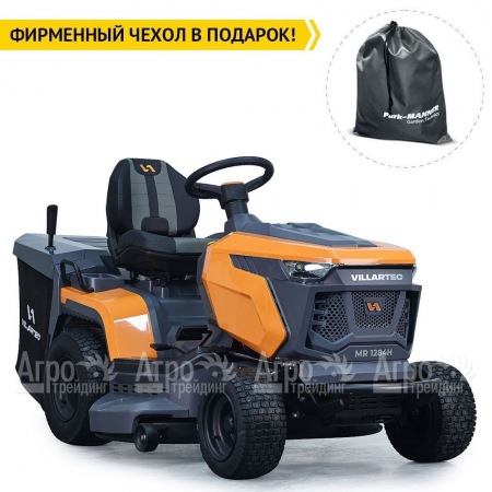 Садовый трактор Villartec MR 1997H в Костроме
