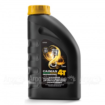 Масло всесезонное полусинтетическое Caiman Professional 4T SAE 5W-40 1 л для 4-тактных двигателей в Костроме