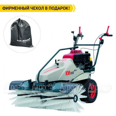 Подметальная машина Cramer KM KHVR plus 100 в Костроме