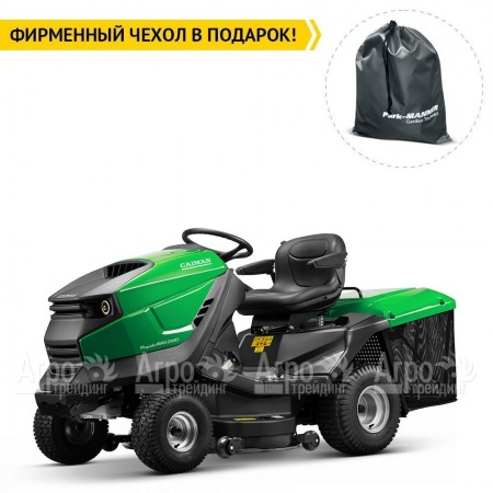 Садовый минитрактор Caiman Rapido Max 2WD 107D1C2 в Костроме