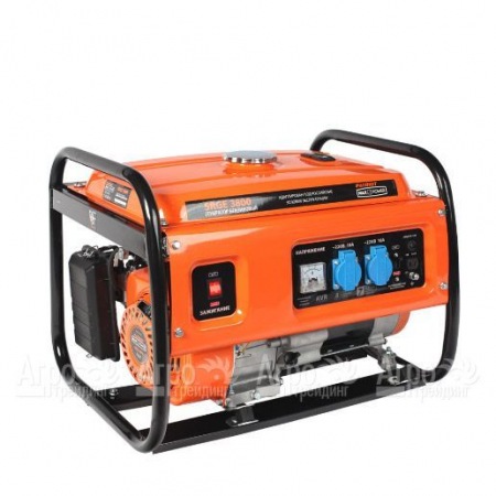 Бензогенератор Patriot Max Power SRGE 3800 2.8 кВт  в Костроме