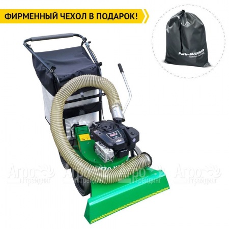 Садовый пылесос Sable VS75 S в Костроме