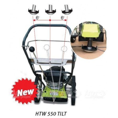 Колесный триммер Grillo HWT 550 Tilt HONDA GCV 160 OHC несамоходный в Костроме