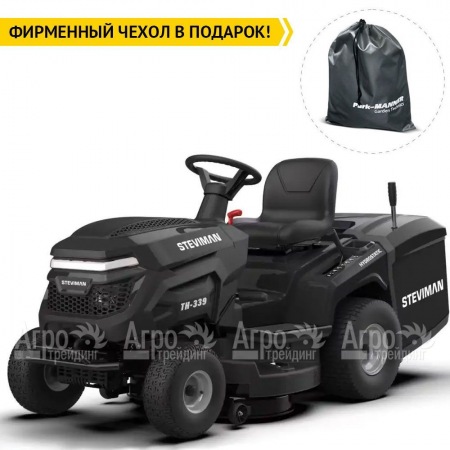 Садовый минитрактор Steviman TH-339 в Костроме