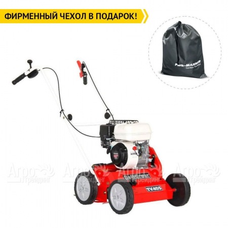 Скарификатор бензиновый Tielburger TV405 в Костроме