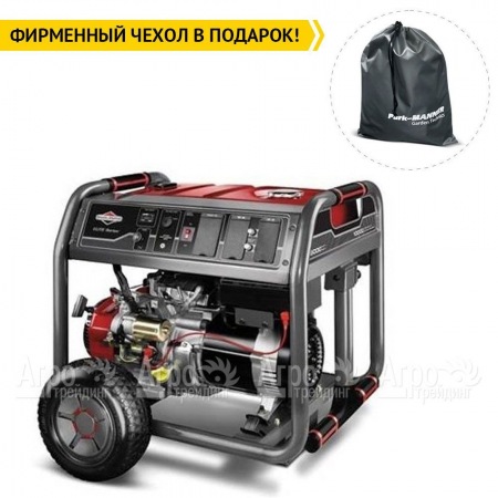 Бензогенератор Briggs&#38;Stratton 8500ea ELITE в Костроме
