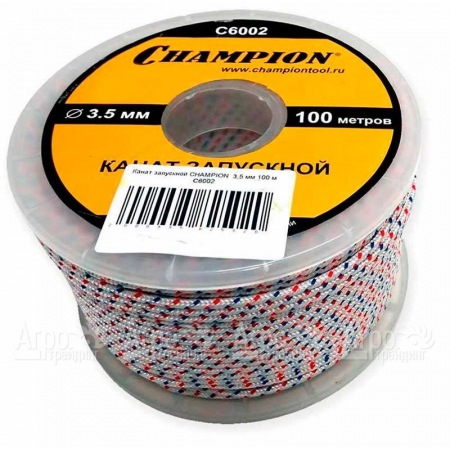 Канат запускной Champion 3.5 мм x 100 м  в Костроме