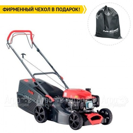 Газонокосилка бензиновая Al-KO 46 SP-A в Костроме