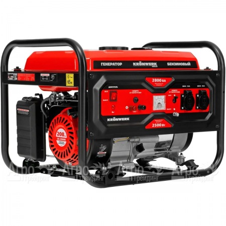 Бензогенератор Kronwerk LK-2800R 2.5 кВт в Костроме