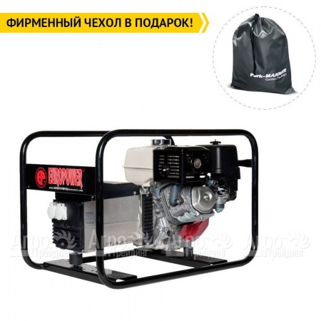 Бензогенератор Europower EP 6000 4.32 кВт в Костроме