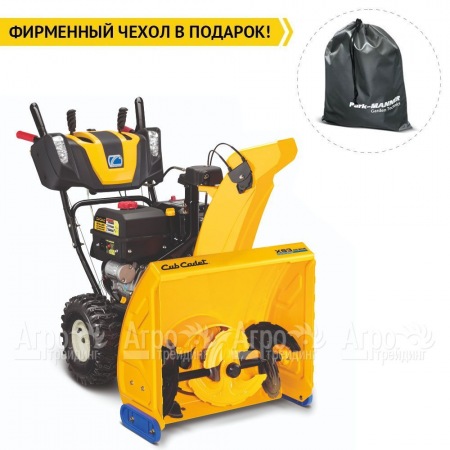 Снегоуборщик Cub Cadet XS3 66 SWE в Костроме