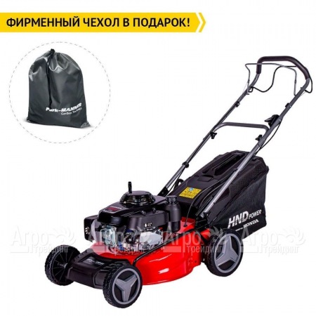 Газонокосилка бензиновая HND LM 51 XS в Костроме