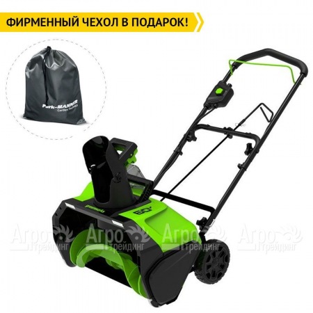 Снегоуборщик аккумуляторный GreenWorks GD60PST 5 Ач  в Костроме
