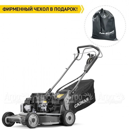 Газонокосилка бензиновая Caiman Ixo 55KV-AL  в Костроме