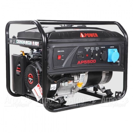 Бензогенератор A-iPower Lite AP5500 5 кВт в Костроме