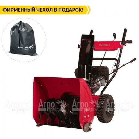 Снегоуборщик Weima WWS0722A-J в Костроме