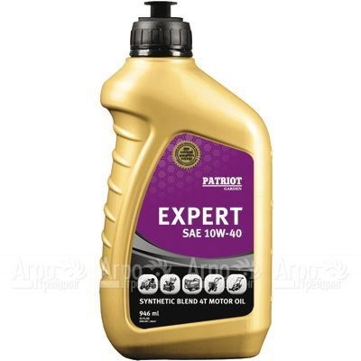 Масло Patriot Expert High-Tech SAE 10W-40 946 мл для 4-х тактных двигателей в Костроме