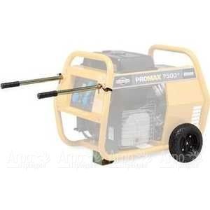 Комплект колес Wheel Kit 25 см для Briggs&#38;Stratton ProMax 6000A &#38; EA, ProMax 7500 EA, ProMax 9000EA в Костроме