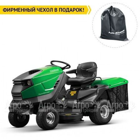 Садовый минитрактор Caiman Rapido Max 2WD 97D2K2 в Костроме