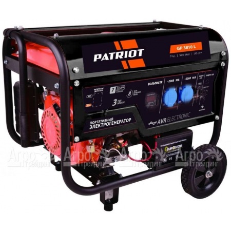 Бензогенератор Patriot GP 3810LE 2.8 кВт в Костроме