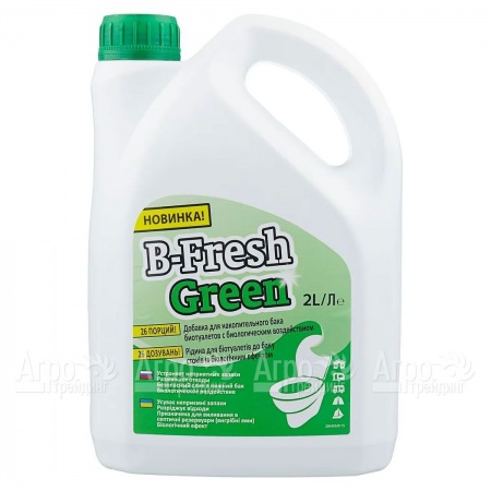 Туалетная жидкость B-Fresh Green для биотуалетов Thetford в Костроме