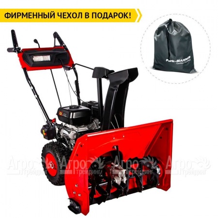Снегоуборщик DDE ST7066E в Костроме