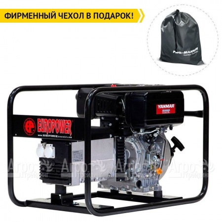 Дизельгенератор Europower EP 6000 D 3.92 кВт в Костроме