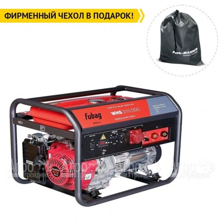 Сварочный генератор Fubag WHS 210 DDC 5 кВт в Костроме