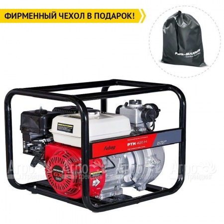 Бензиновая мотопомпа Fubag PTH 400 H в Костроме