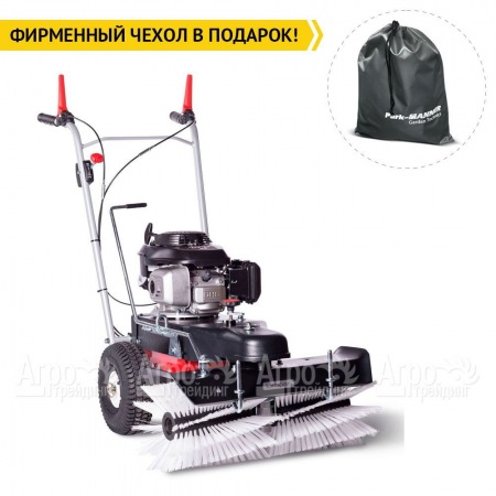 Подметальная машина Limpar 72 (со щеткой для снега и грязи) в Костроме