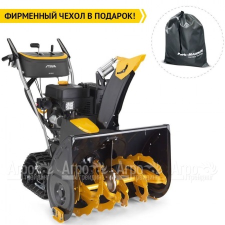 Снегоуборщик гусеничный Stiga ST 976 T в Костроме