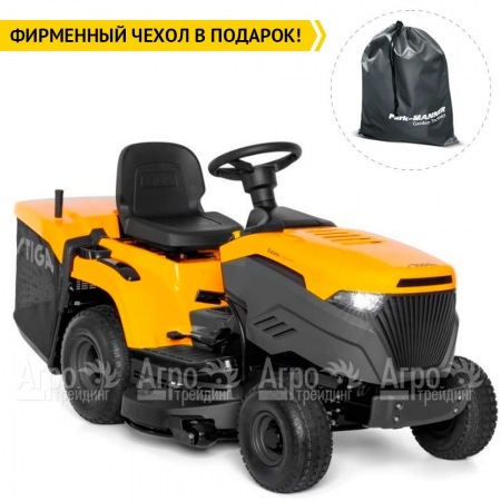 Садовый райдер Stiga Estate 2398 HW в Костроме