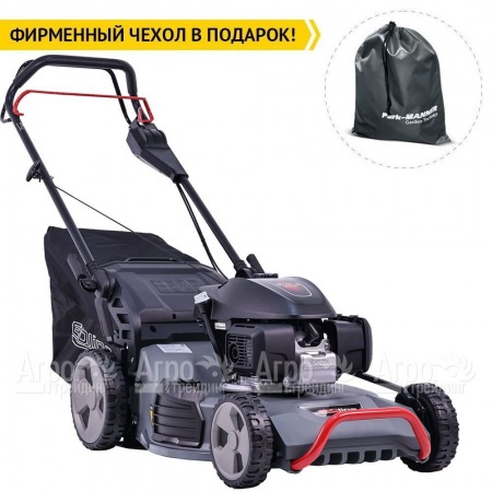 Газонокосилка бензиновая EVOline LMG 53 CSH Commercial в Костроме