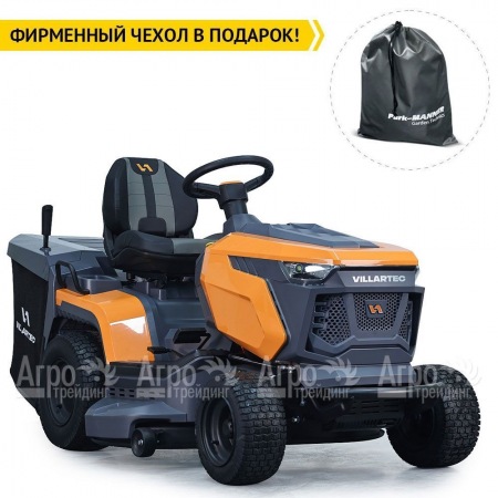 Садовый трактор Villartec MR 2107H  в Костроме