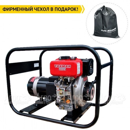 Дизельгенератор Europower EP 2800 D 1.84 кВт в Костроме