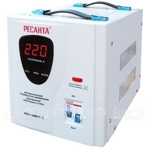 Стабилизатор Ресанта АСН-5 000/1-Ц  в Костроме