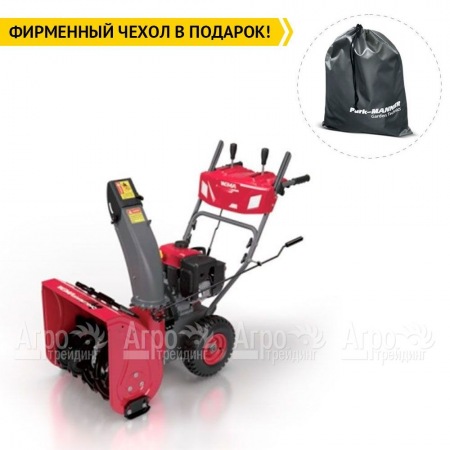Снегоуборщик Weima WWS0724C/E в Костроме