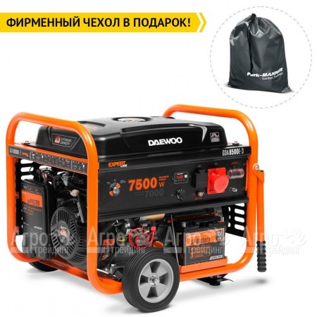 Бензогенератор Daewoo GDA 8500E-3 7 кВт в Костроме