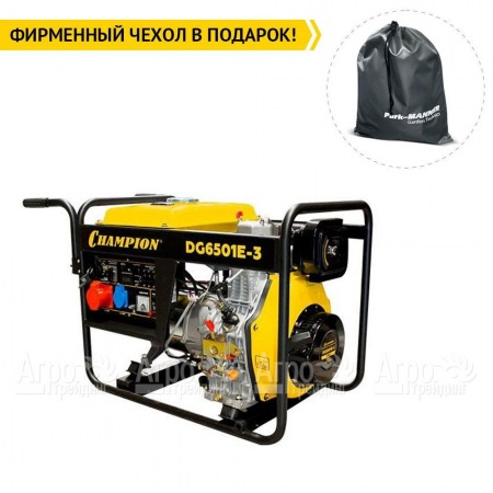 Дизельгенератор Champion DG6501E-3 6.2 кВА в Костроме