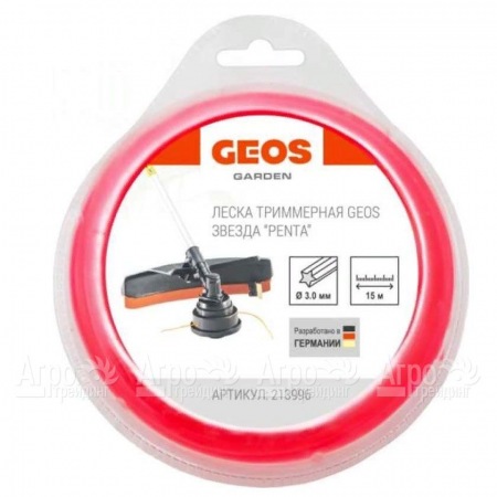 Леска триммерная звезда GEOS by Al-Ko Penta 3.0 мм, 15 м в блистере в Костроме