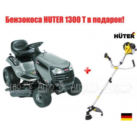 Садовый минитрактор Craftsman 28884 серия Lawn в Костроме