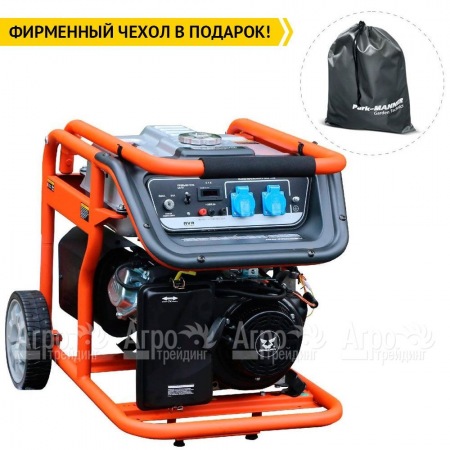 Бензогенератор Zongshen KB 5000 E 4 кВт в Костроме