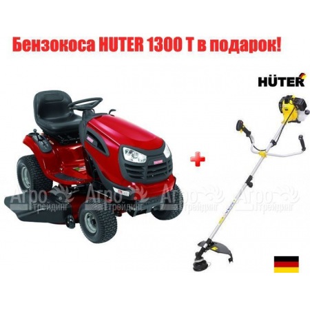 Садовый минитрактор Craftsman 28924 (28852) серия YT 3000 в Костроме