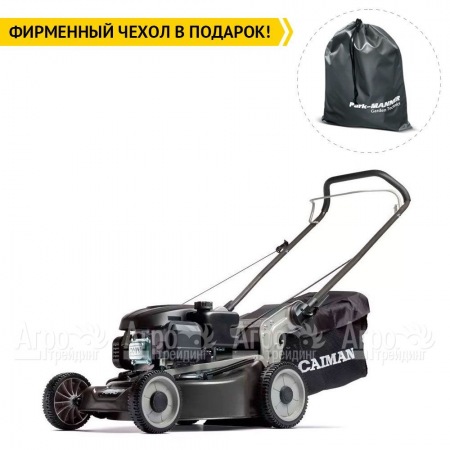 Газонокосилка бензиновая Caiman Ferro 47CP в Костроме
