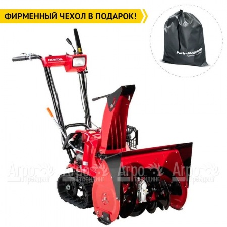 Снегоуборщик гусеничный Honda HSS 655 ETD1 в Костроме